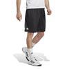 adidas Универсальные спортивные шорты для мужчин HR8726