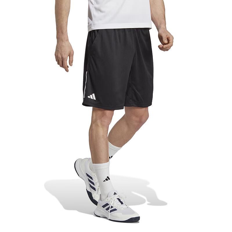 adidas Универсальные спортивные шорты для мужчин HR8726