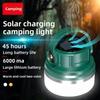 Outdoor Camping Long Battery Life Strong Light Portable Solar Light Rechargeable Lighting