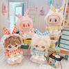 Cute 17cm Labubu Doll Clothes Mini Plush Doll's Dress Outfit Accessories Collection Gift for Girls Kids