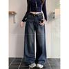 Kumikumi American Vintage Blue Jeans Straight Pants Women Clothes Autumn Distressed High Waist Wide Leg Pants Mopping Pants