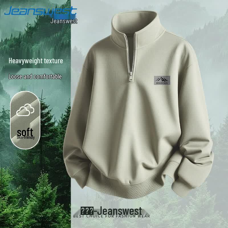 Мужской тяжелый пуловер с воротником-стойкой и молнией на половину молнии Jeanswest