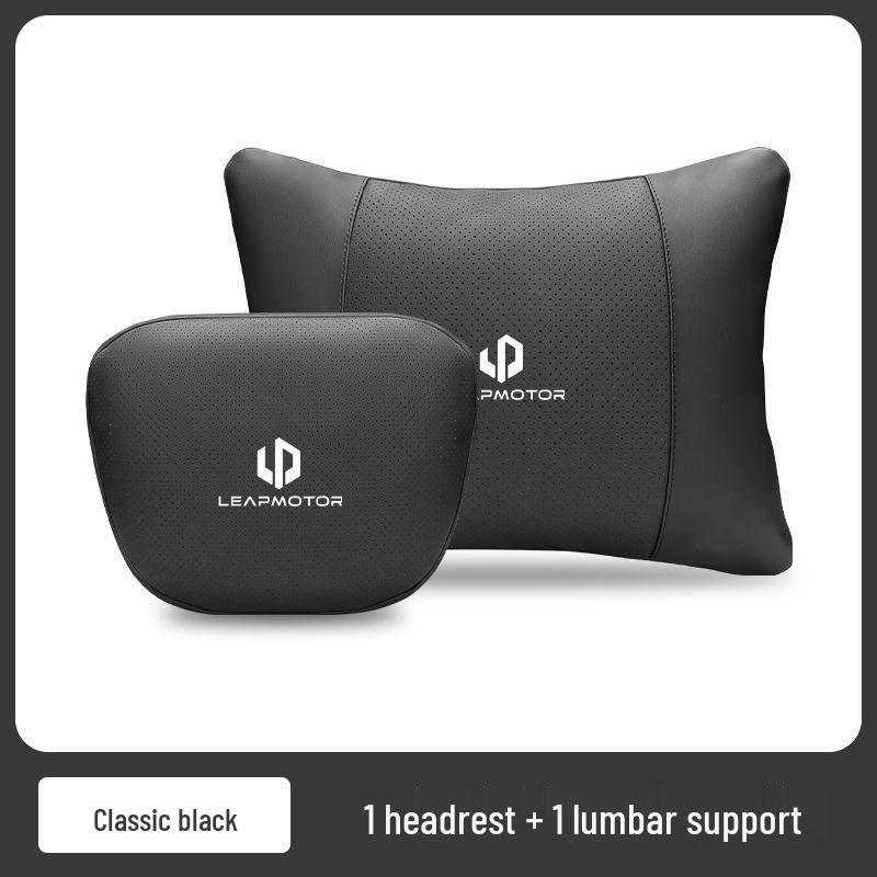 Поясничная поддержка для сидений автомобилей Leapmotor T03/C11/C01/C16/C10 - Высококачественный комфорт и защита талии Подголовник