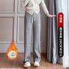 [0г бархатный имитация кашемира] Брюки с широкими штанинами на кулиске женские зимние с высокой талией теплые вязаные прямые брюки с бархатом и толще