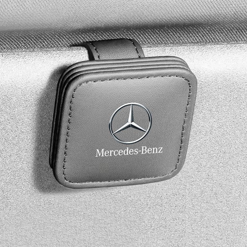 FCM5 Visor Sunglasses Holder Clip Eyeglass Holder For Mercedes Benz B/C/E/S Class W203 W204 W205 W210 W211 W212 W221 Car Accessories
