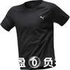 PUMA T-Shirts Men's Black Crew Neck Thin Straight Fit