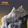 Jeep Мужские сетчатые походные слипоны