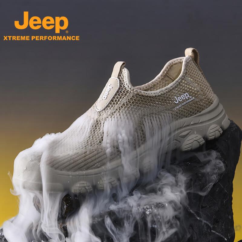 Jeep Мужские сетчатые походные слипоны