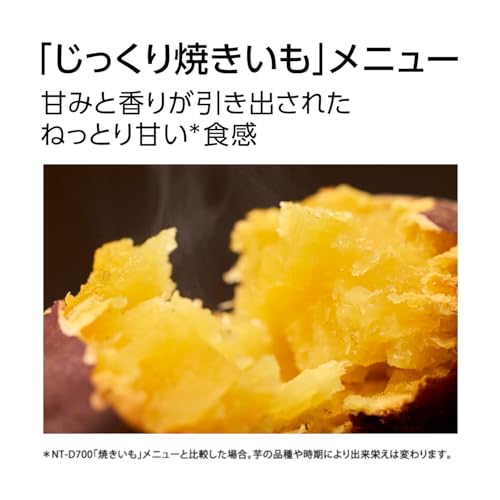 [Featured on TV!] Panasonic Toaster Oven Toaster Bistro 8-level temperature control Oven cooking Baked sweet potatoes NT-D700-K