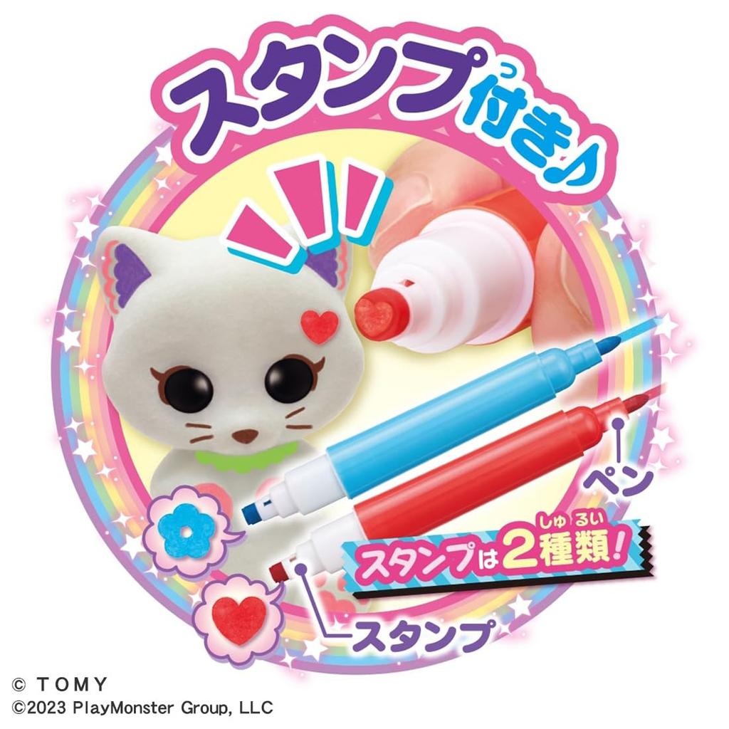 TAKARA TOMY Drawing Moflens Lots of Drawing Set Dress-Up &