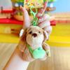 Green Dachshund Tomato Pepper Shoulder Bag Design Plush Keyring Decoration Bag
