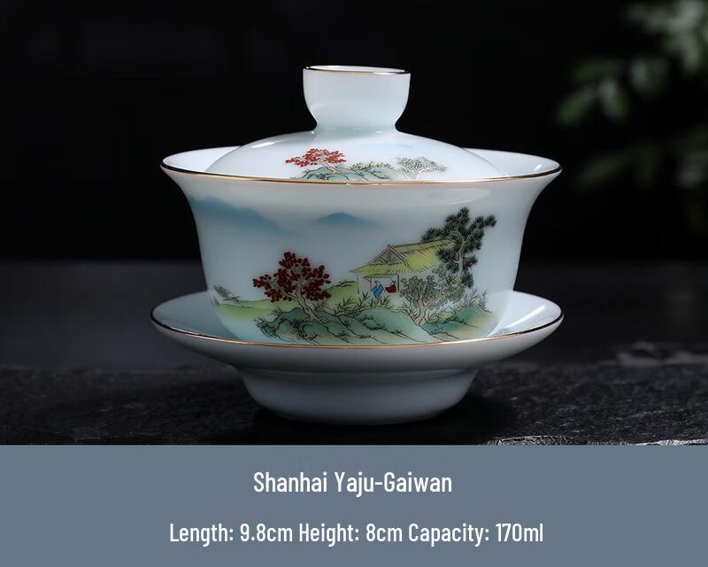 Chaxun Celadon Mutton Fat Jade Porcelain Sancai Gaiwan Tea Set