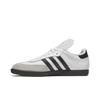 adidas Samba Classic 'White' (Unisex) Running White / Black / Running White German Army Trainers 772109
