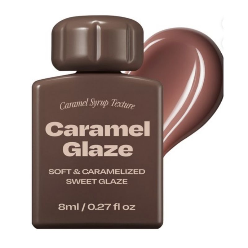 Альтернативный набор блесков для губ Stereo Caramel Glaze – 4 цвета