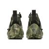 Nike Бесплатный Tr 3 Mmw Камуфляж CI1390-300