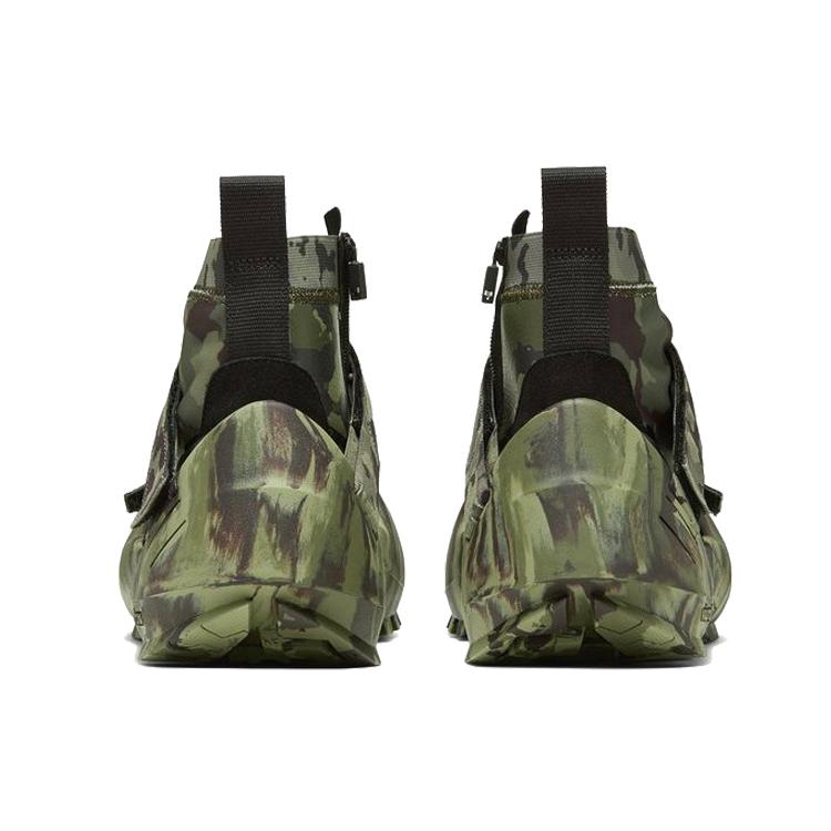 Nike Бесплатный Tr 3 Mmw Камуфляж CI1390-300