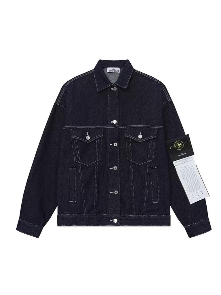 Унисекс Осенняя Ретро Джинсовая Куртка с эффектом stonewash, с потертостями и отложным воротником