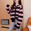 Short Small Striped Sweater Cardigan Women's New Autumn Loose Lazy Style Versatile Knitted Coat