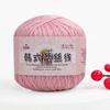 Нежные цветные DIY швейные хлопковые нитки для вязания крючком пряжа шелковая кружевная пряжа