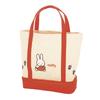 Marushin Miffy Golf 05 Tote Bag