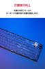 Asus Игровая клавиатура ROG RX Оптический переключатель ROG STRIX SCOPE II Водонепроницаемость и пыленепроницаемость для долговечности Авторизованный отечественный дистрибьютор