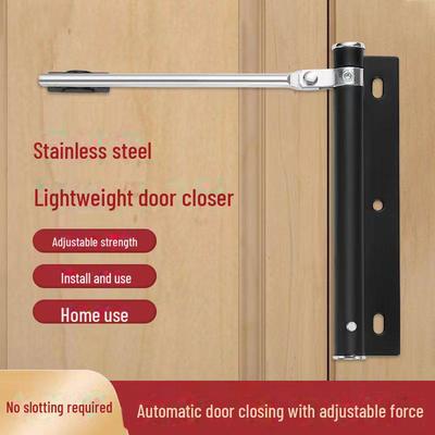 Регулируемый невидимый доводчик из нержавеющей стали для гостиничных и бытовых дверей