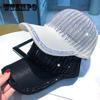 Дышащая сетчатая бейсболка для мужчин и женщин - Регулируемая эластичная посадка, кепка-утка от солнца с вентиляционными отверстиями, повседневная уличная шляпа для всех сезонов