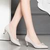 Classy Women's High Heels Fashion Bow Pointed-toe Pumps 5cm Mid Heel Office Lady Slip-on Work Shoes Black White Stiletto Heels