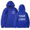 DIY03 Custom Your Brand LOGO Men Women Casual Hoodie  Top Solid Color Pullover Street Personality Sweatshirt Gifts