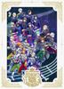 Uta ALL STAR STAGE noPrince-sama -MUSIC UNIVERSE- [DVD] [DVD]