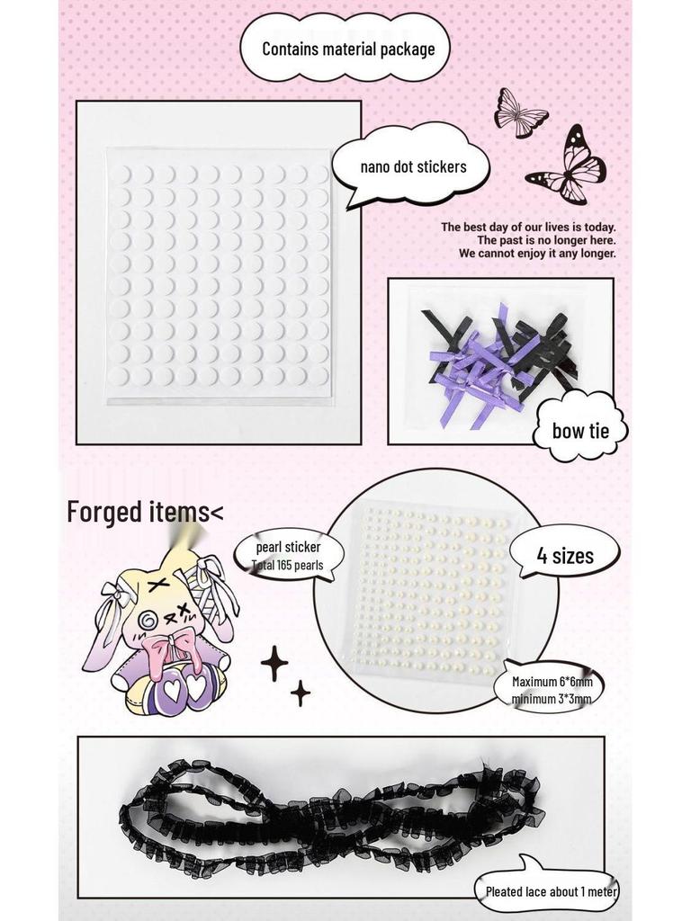 Счастливая лента кружево ита-бэг: Красный бумажный фон, наклейки для красоты и дырокол