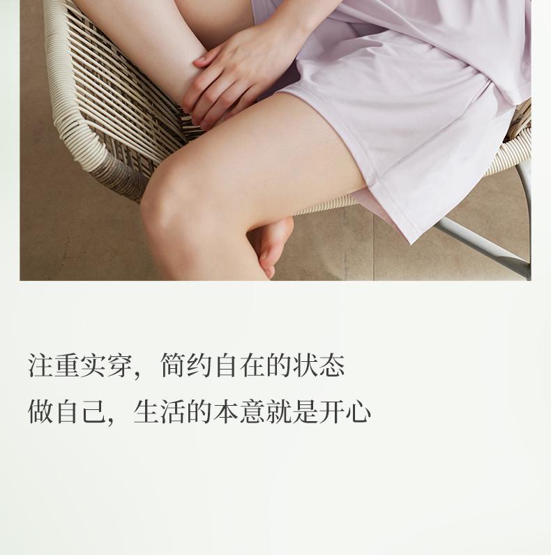 Xuan Liang [with chest cushion] Women's summer Modal cotton sleeveless vest shorts set cool home wear