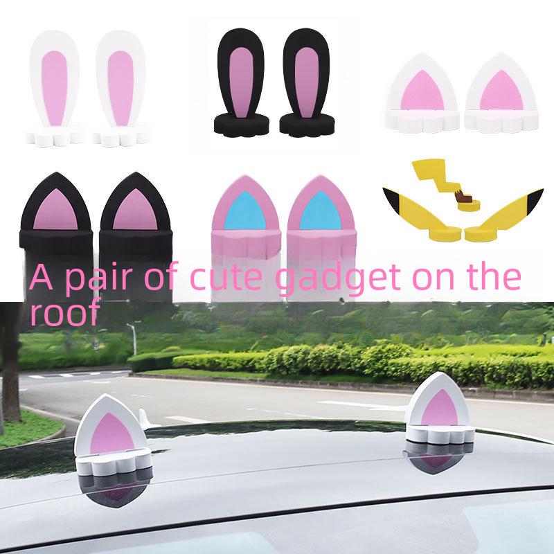 3D наклейка на крышу автомобиля Пикачу - милое, креативное внешнее украшение