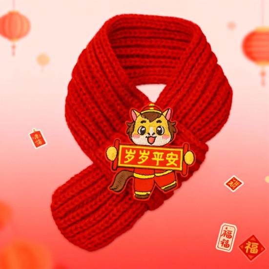 Yousheng Red Knitted Cat Scarf Year of The Horse Dog Scarf Chinese New Year Pet Scarf for Cats And Small Dogs Festive Costume Accessory