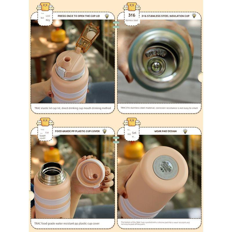Large Capacity Vacuum Cup 316 Stainless Steel Men's and Women's Drinking Cup Sports Authentic New Arrival High-End Exquisite Cup