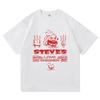 Funny Steve's Lava Chicken T Shirt 2025 Fashion Men/women Clothing Harajuku High Quality Tops Cotton Clothes Days Gifts Tshirts