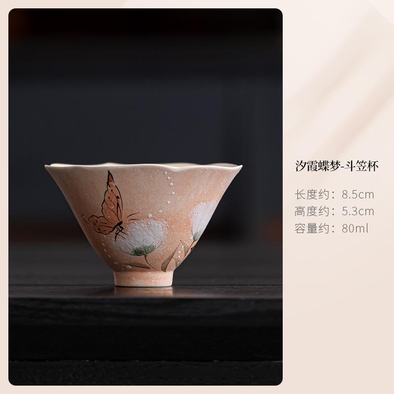 Hand-painted Orange Butterfly Teacup Ancient Tea Bowl Mug Tea-tasting Fragrance Cup Chazhan Master Cups Tableware Collection