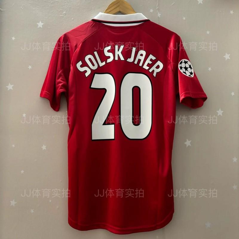 Vintage Retro Football Jersey Men Women Short Sleeve Soccer Shirt Classic Team Uniform Sport Wear