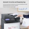 Pantum CM5055DN A4 Color Multifunction Laser Printer CN plug (adapter included)