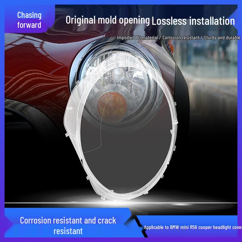 BMW Mini Cooper Headlight Cover for 07-13 Models R55/R56 Front Lampshade