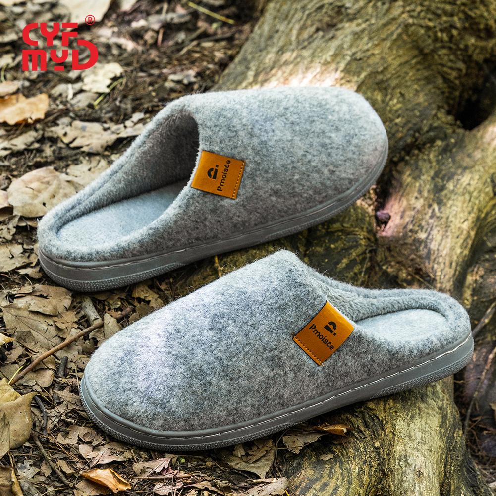 Мужские супермягкие фетровые тапочки с подушками из пены с эффектом памяти - Теплые зимние домашние туфли с нескользящей комфортной подошвой из ТПР