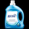 Гель для стирки Blue Moon Deep Clean