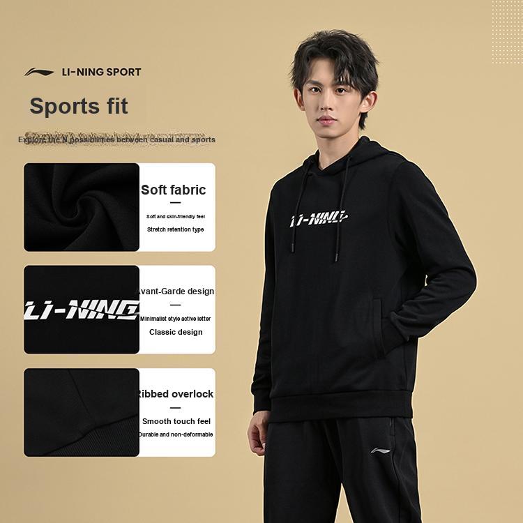 Li Ning уличная крутая узкая унисекс толстовка с капюшоном теплая плюшевая с воротником-стойкой толстая куртка повседневный спортивный костюм унисекс толстовки AJMU219+AWDUG83-1