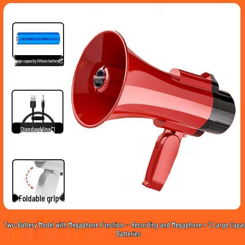 Rechargeable Bluetooth Megaphone: Portable Street Vendor Speaker with Recordable Broadcast and Handheld Operation for Outdoor Use.