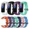 Sport Bracelet Replacement Watch Band Wrist Strap for Honor Band 5 4 Silicone