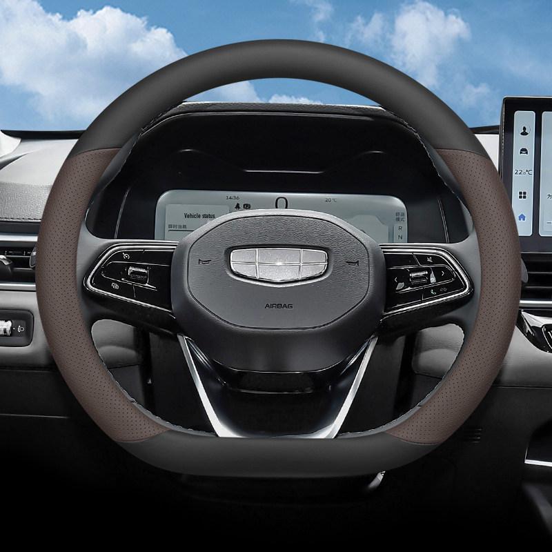2025 Geely Emgrand 4th Gen Ultra-Thin Steering Wheel Cover: Starry/Dragon Soaring/King/Glory Edition