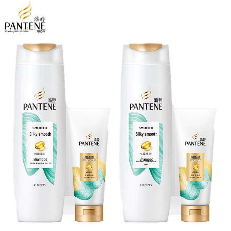 Pantene Silky Smooth Shampoo & Conditioner Set