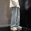 Spring Men's Trendy Loose-Fit Wide-Leg Jeans