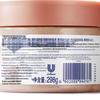 DOVE Скраб для тела Коричневый сахар Кокос