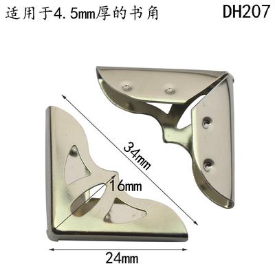 50 штук Защита для книги Металлическая Защита углов фотоальбома Украшение для рукоделия Скрапбукинг Угловая накладка Меню Блокнот